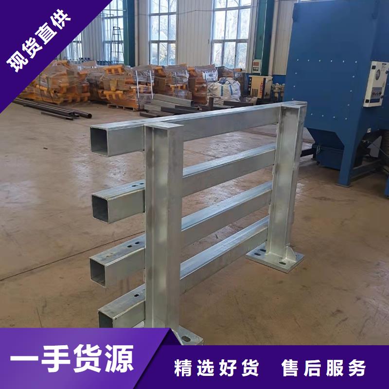 边防撞护栏今日价格