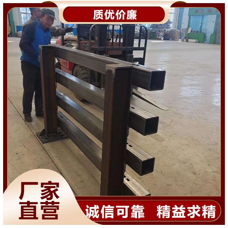 不锈钢复合管护栏定制加工