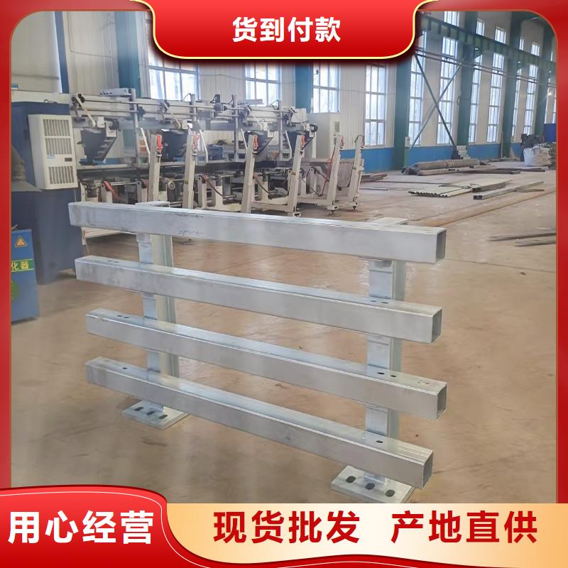 昌江县桥梁护栏河道护栏全国走货