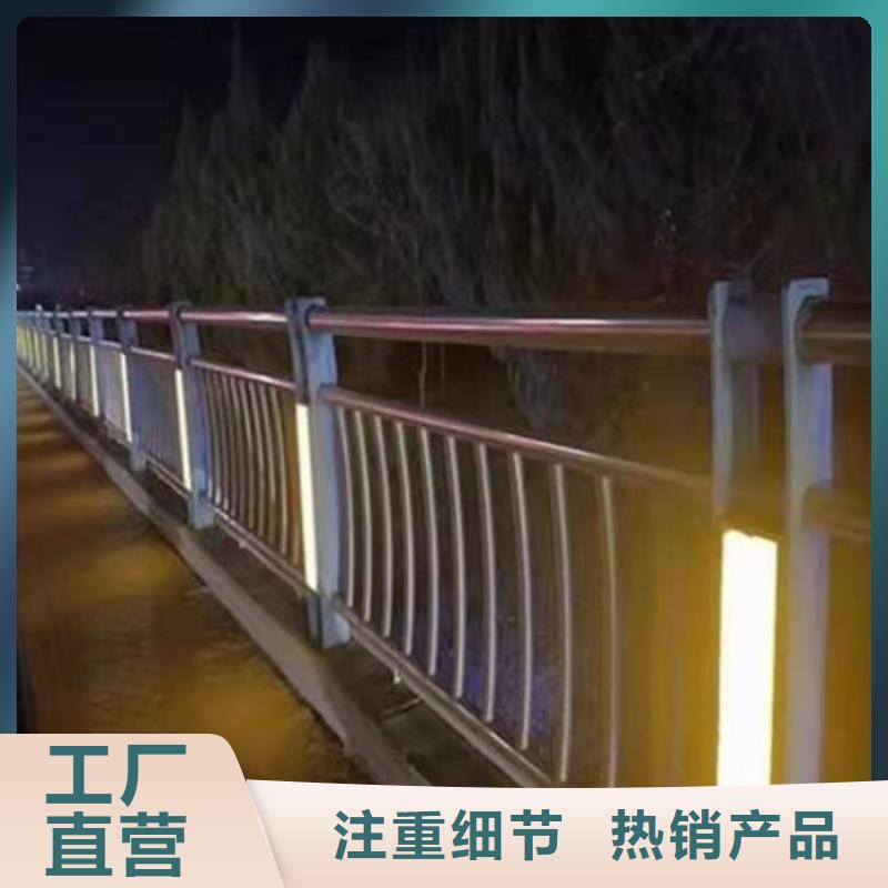 政护栏口碑良好
