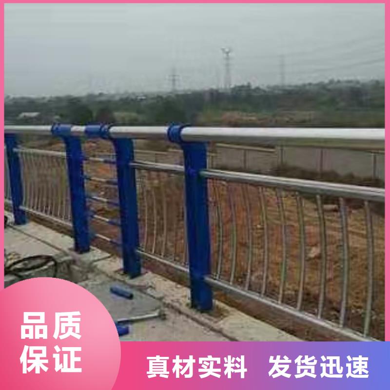景观护栏加工电话