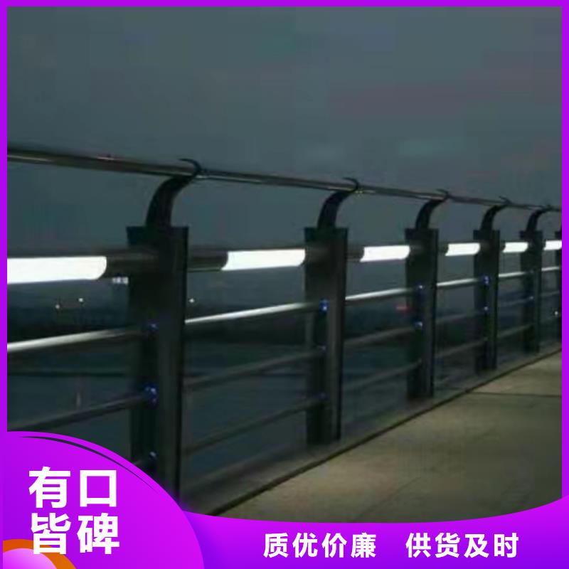 护栏_桥梁护栏立柱产品优良