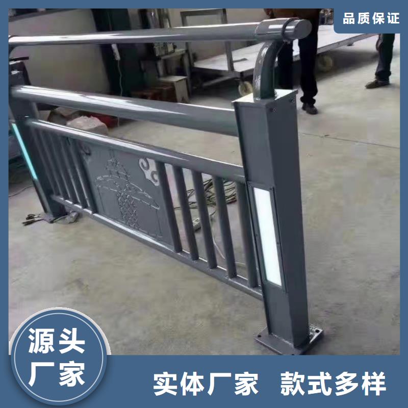 桥梁防撞护栏定制电话