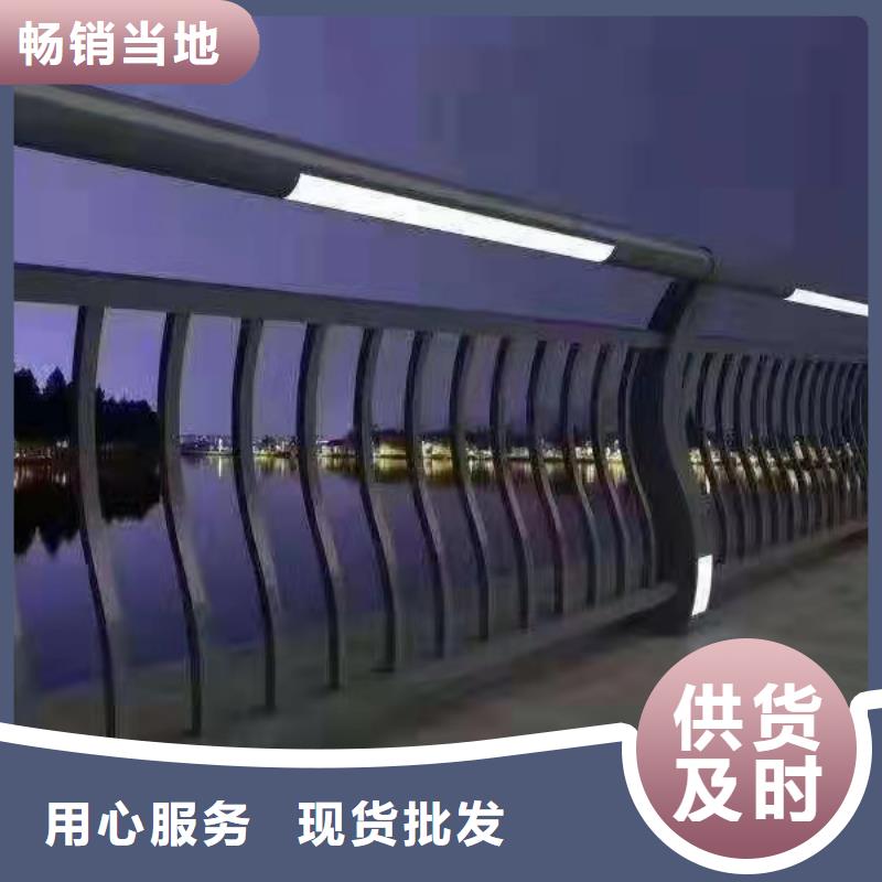 【护栏_不锈钢栏杆保障产品质量】