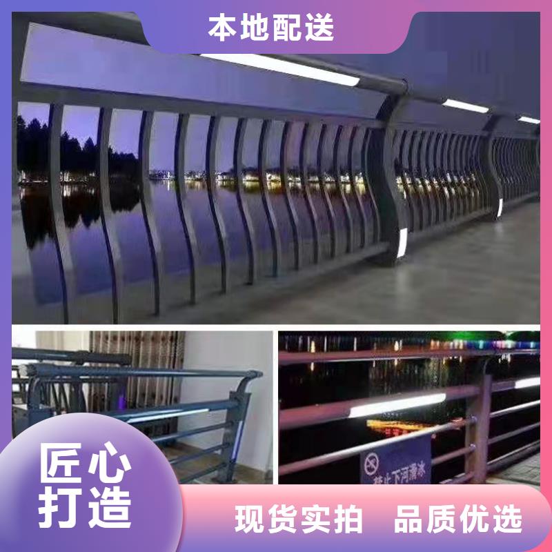 护栏不锈钢桥梁栏杆种类齐全