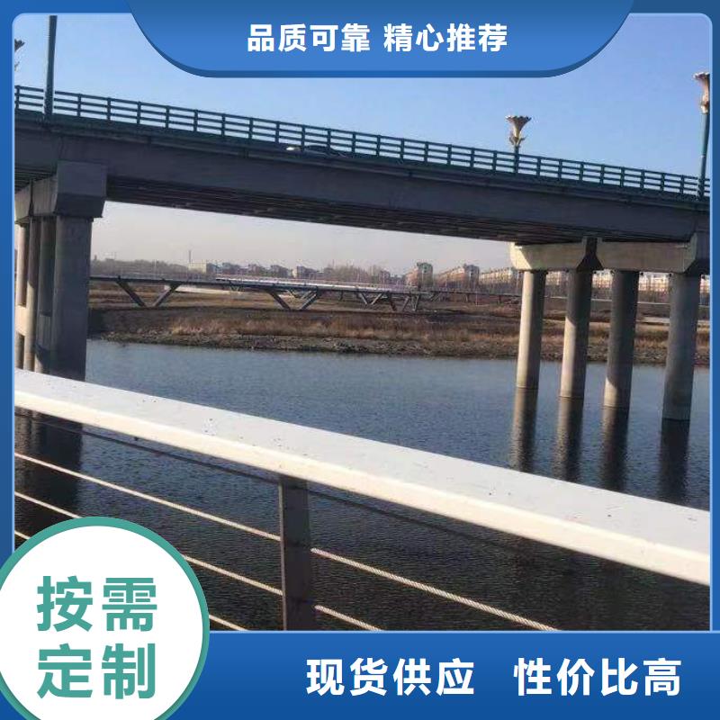 镀锌不锈钢复合管市场现货价格