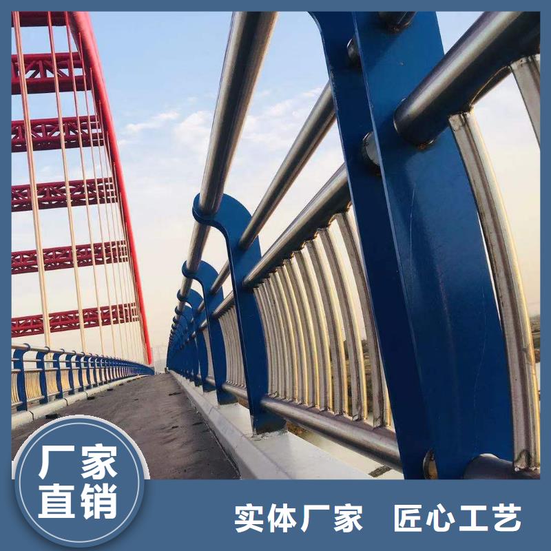 不锈钢复合管厂家电话