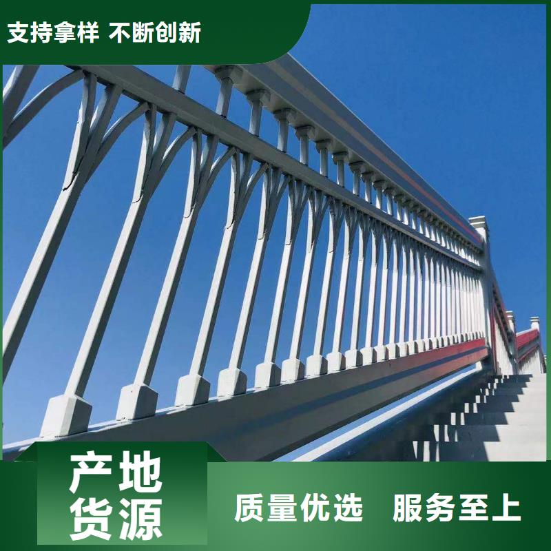 公路河道护栏公司电话