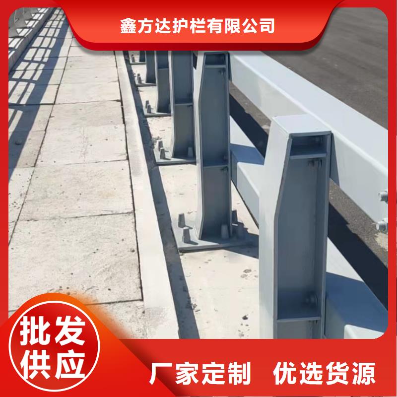 河道防撞隔离护栏电话