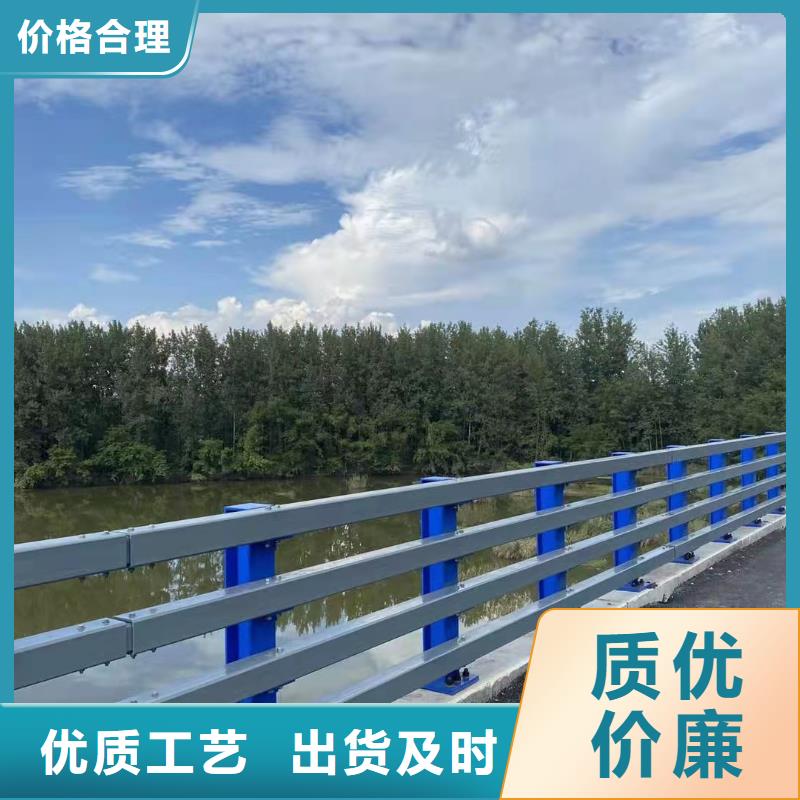 不锈钢防撞栏杆厂家-不锈钢防撞栏杆厂家实力厂家