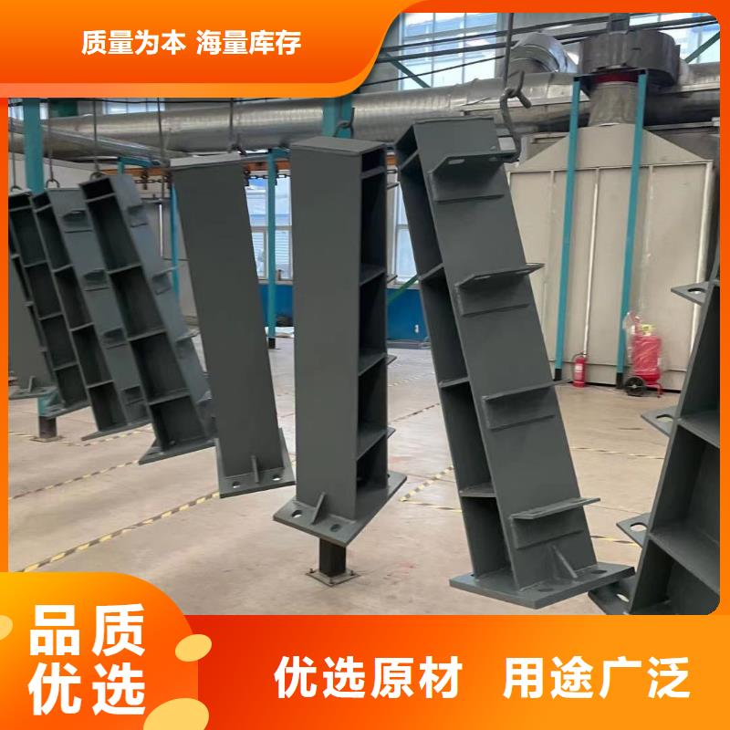 河道景观护栏厂家电话