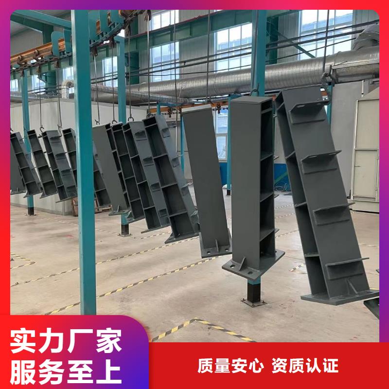 防撞护栏厂家_咨询优惠