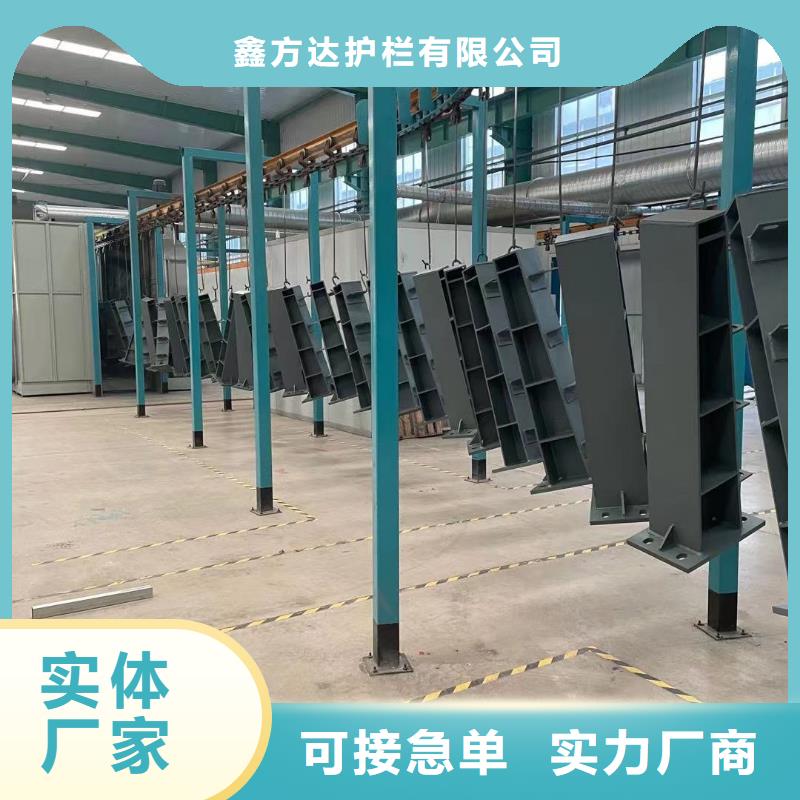 河道用护栏每米单价