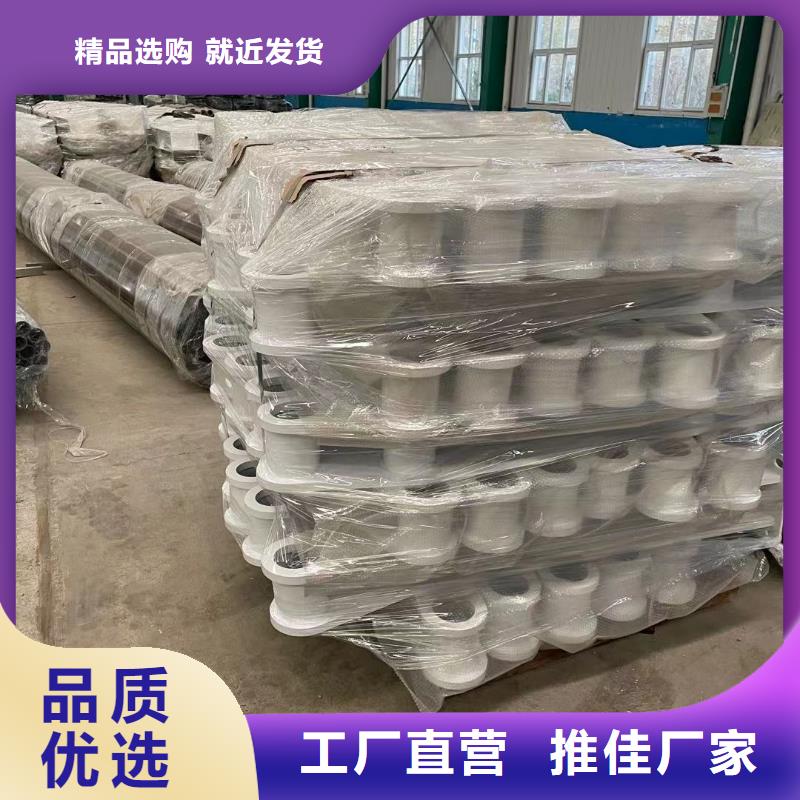 定做道路中央防撞护栏的公司