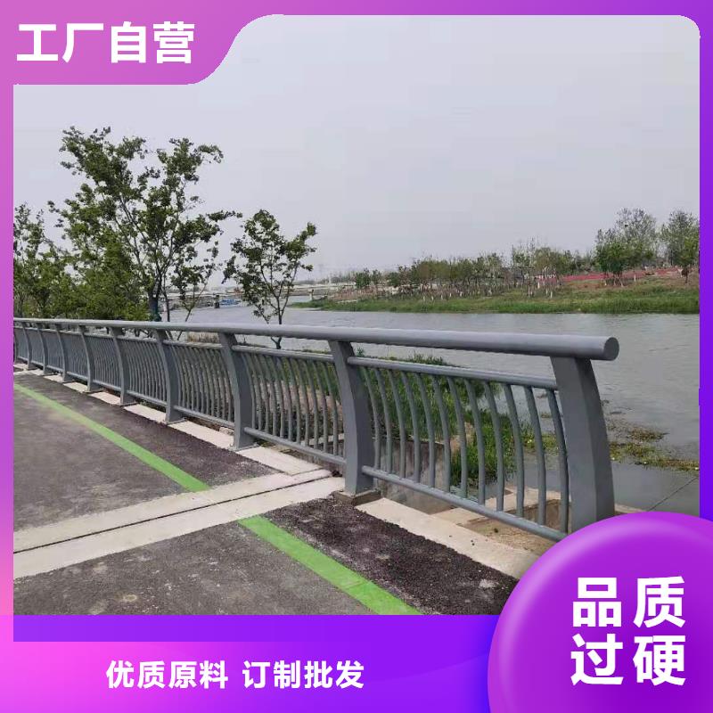 河道防护护栏销售公司电话
