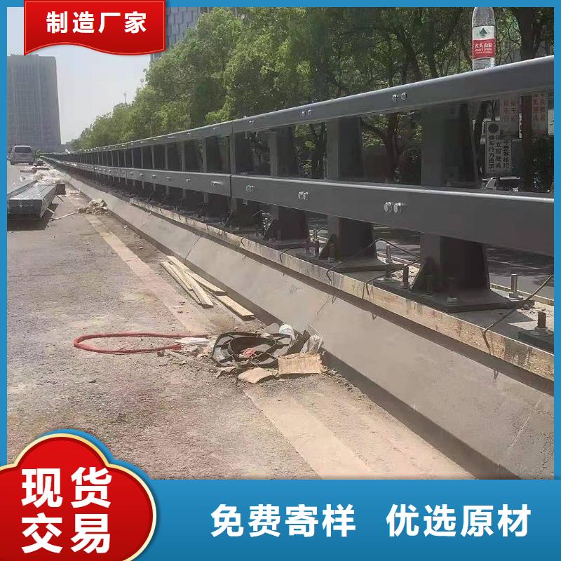 护栏质量优价格低