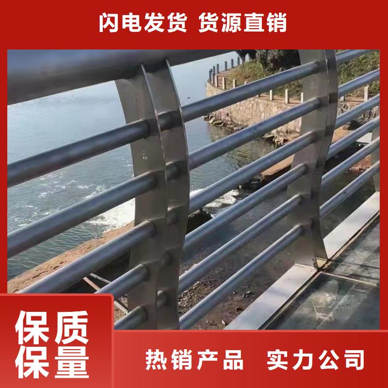 201不锈钢复合管每米价格