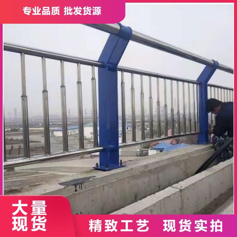景观护栏加工电话