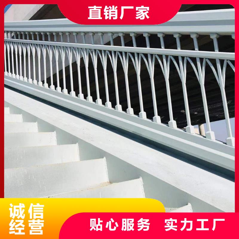 优质三横梁护栏的当地厂家