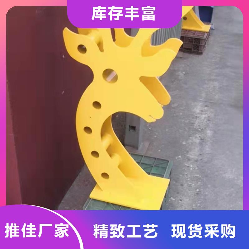 护栏用心制作