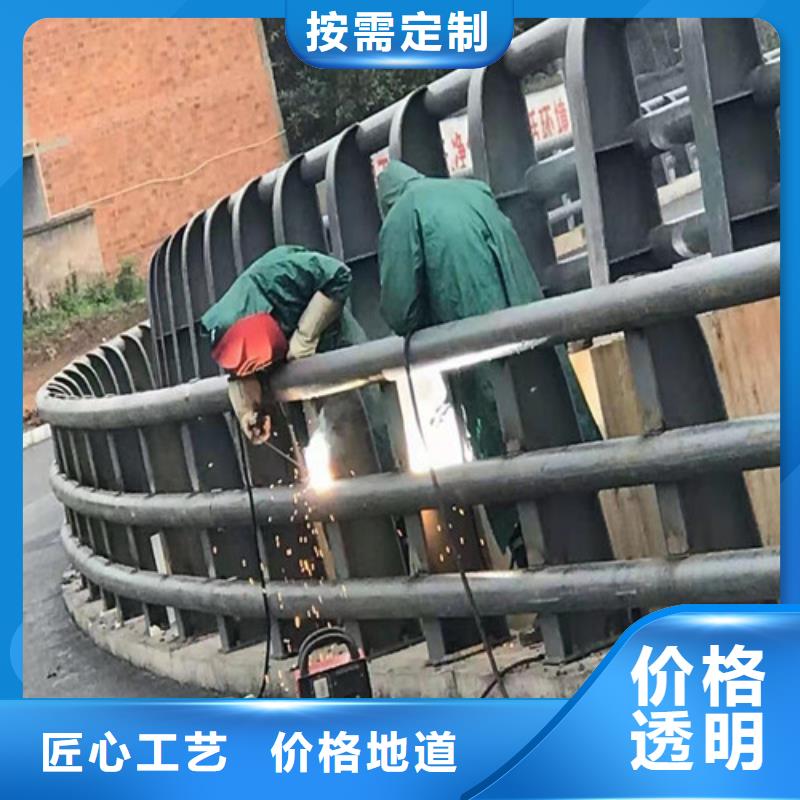 厂家批发道路护栏_道路护栏