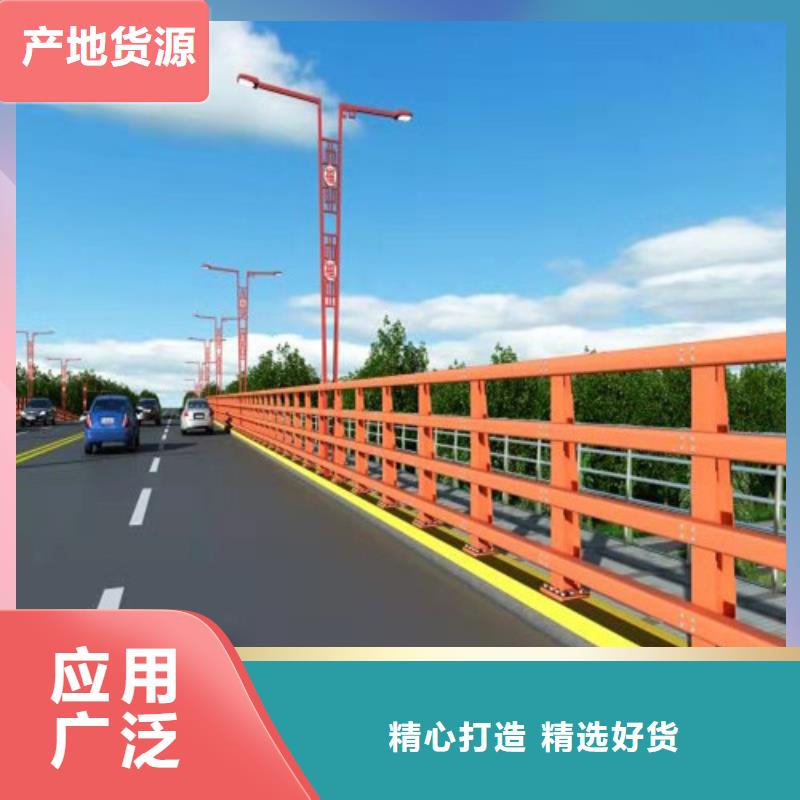 不锈钢桥梁护栏不锈钢复合管护栏定制加工