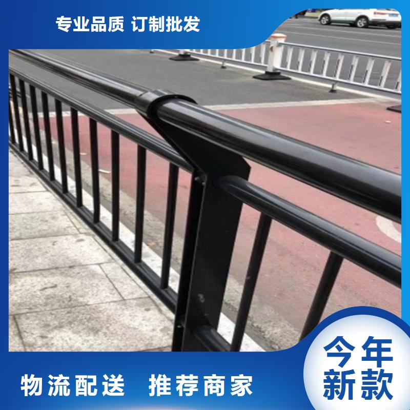 河道桥梁护栏景观桥梁护栏定做加工