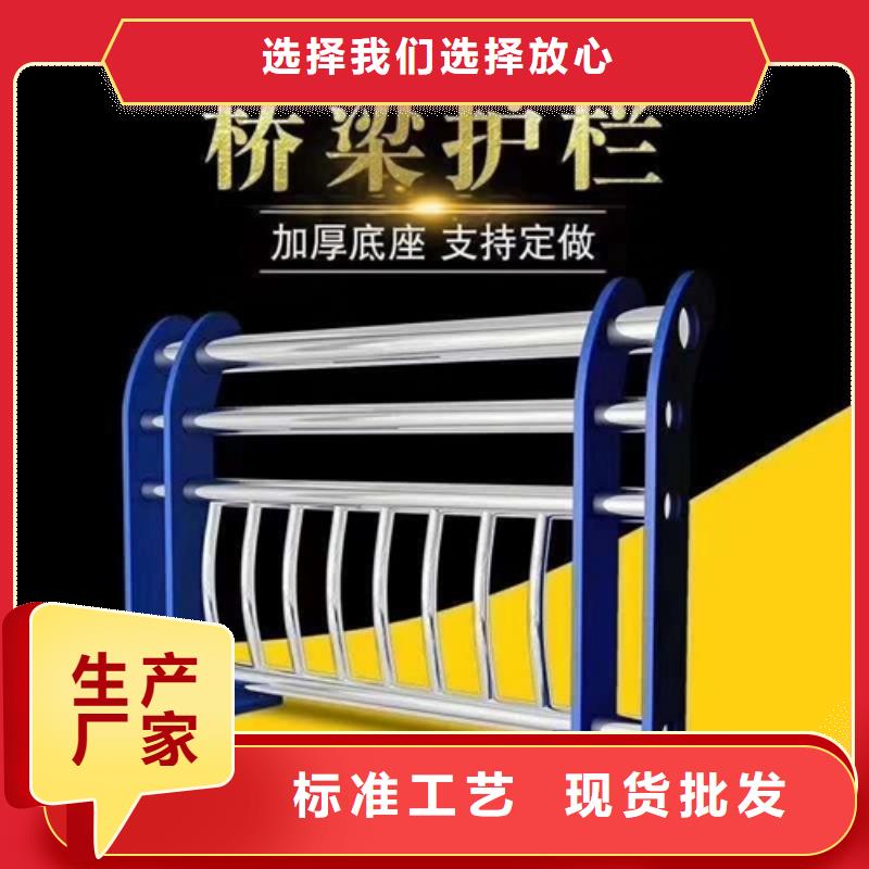 优质三横梁护栏的当地厂家