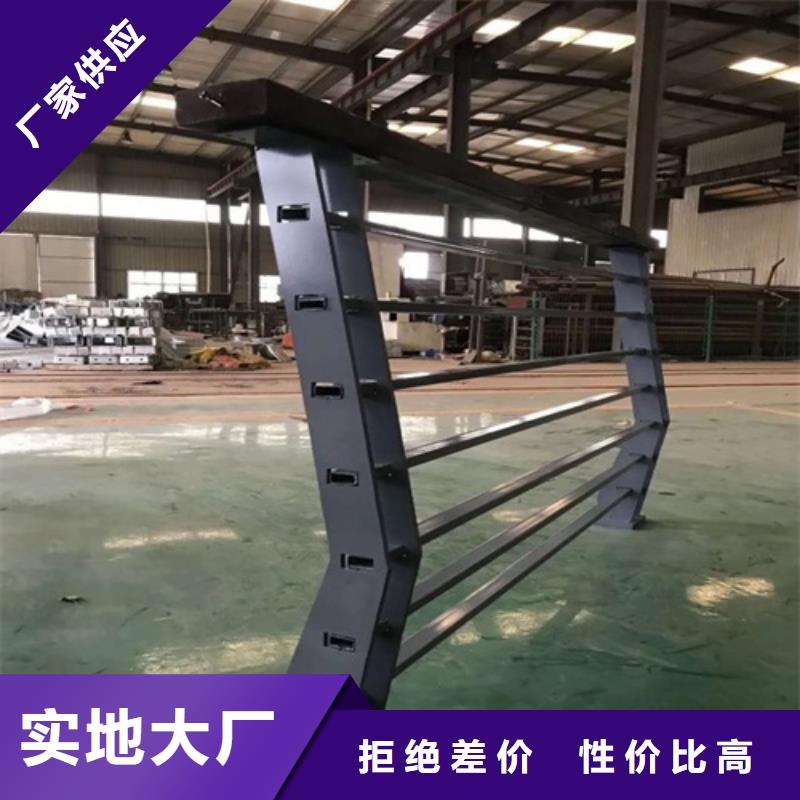 201不锈钢复合管每米价格