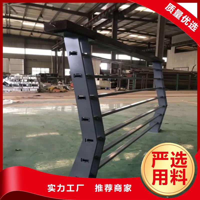 护栏原料层层筛选