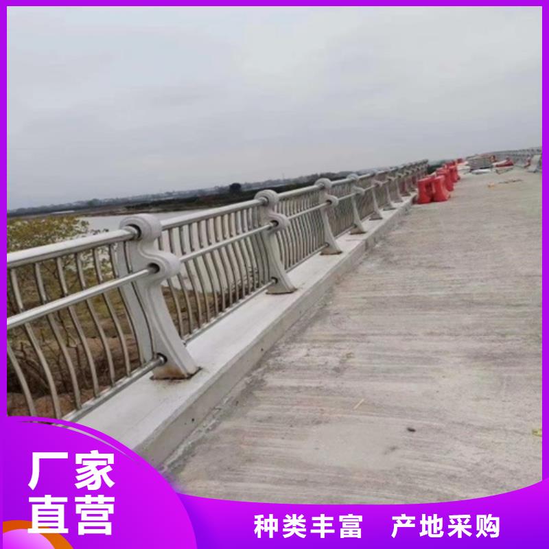 河道防护栏加工电话