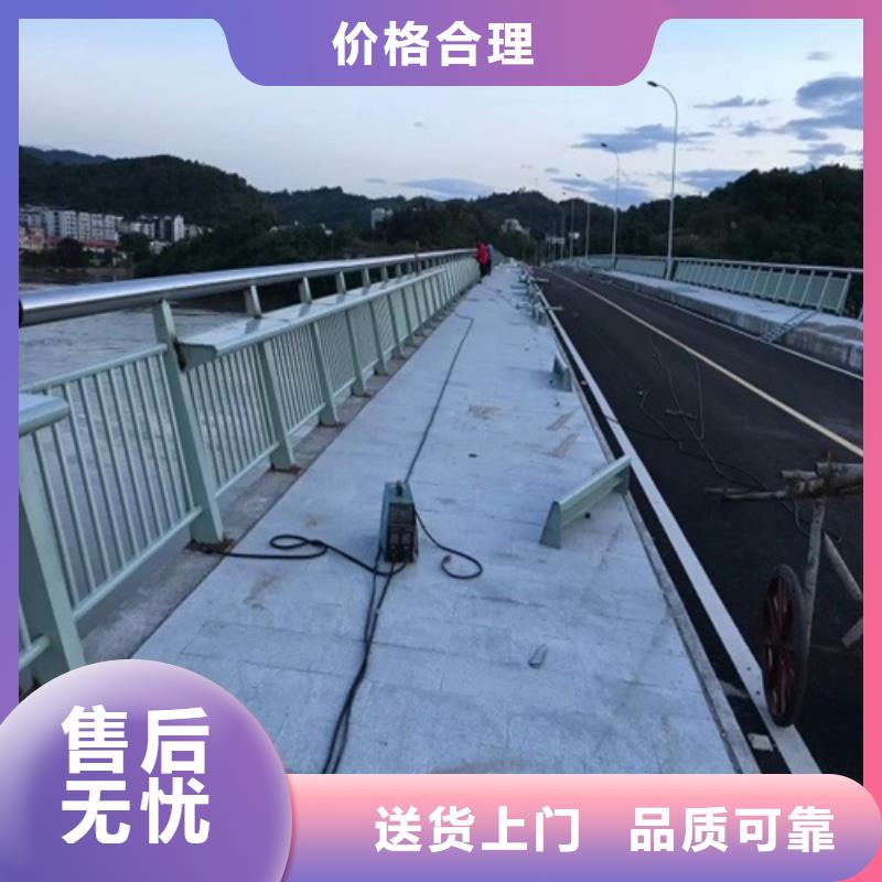 不锈钢复合管厂家电话