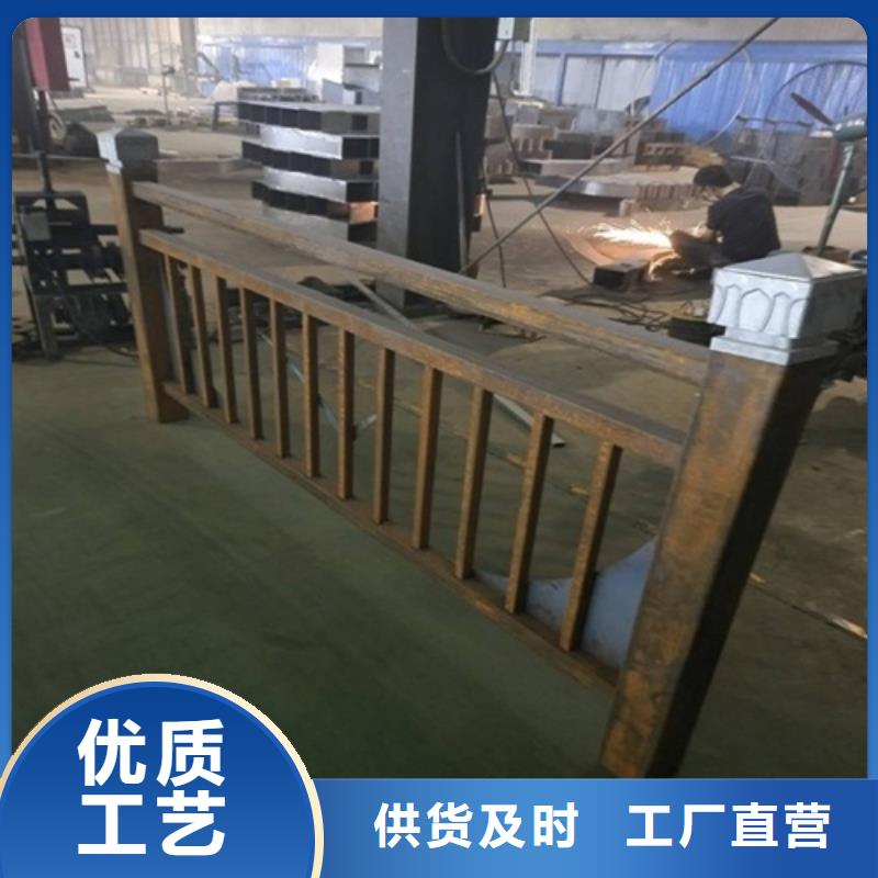 生产河道防撞栏杆_厂家/供应