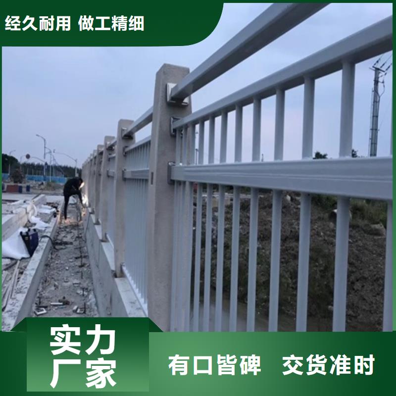 护栏实力厂商