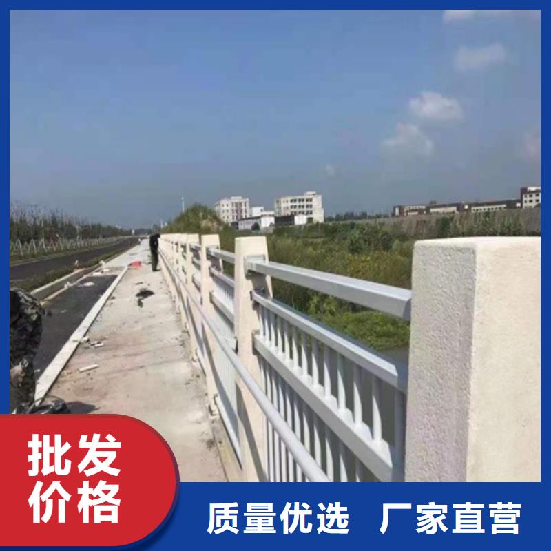 不锈钢复合管护栏定制加工