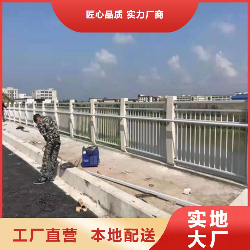 不锈钢河道护栏值得信赖的厂家