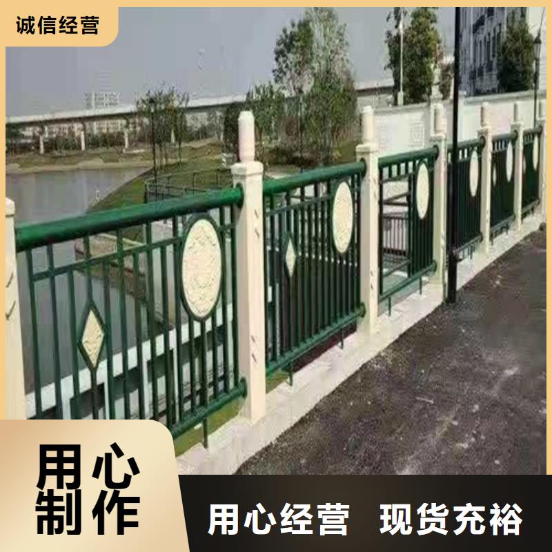 河道防护栏实地考察电话