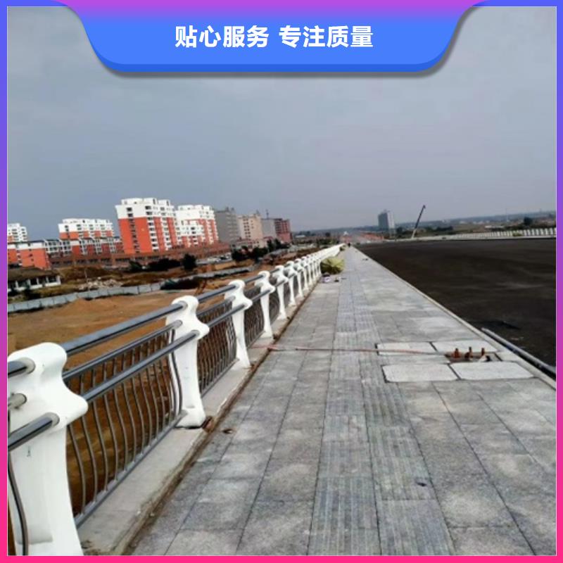 护栏拒绝中间商