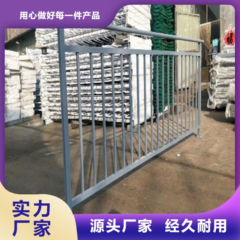 304不锈钢复合管护栏生产基地电话