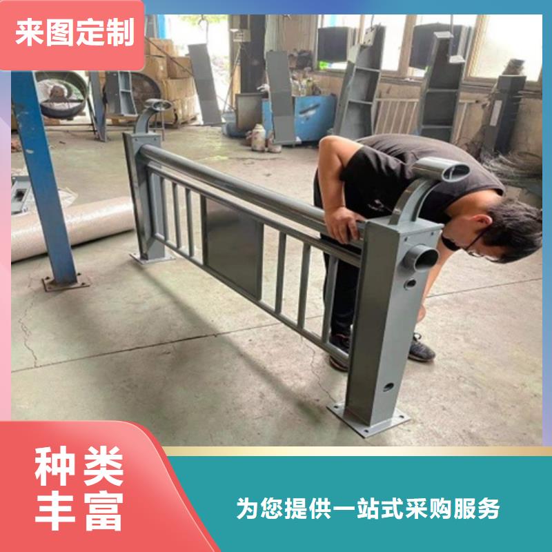 河道用护栏每米单价