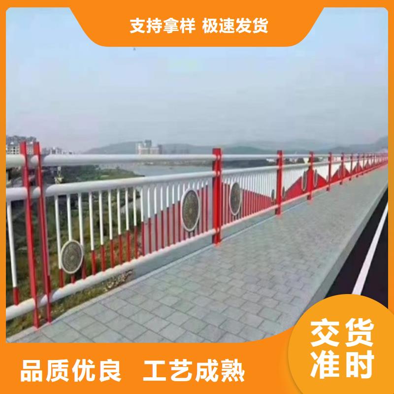 护栏-桥梁防撞护栏栏杆现货销售
