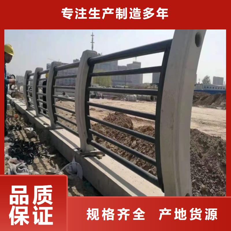 钢丝绳护栏加工电话