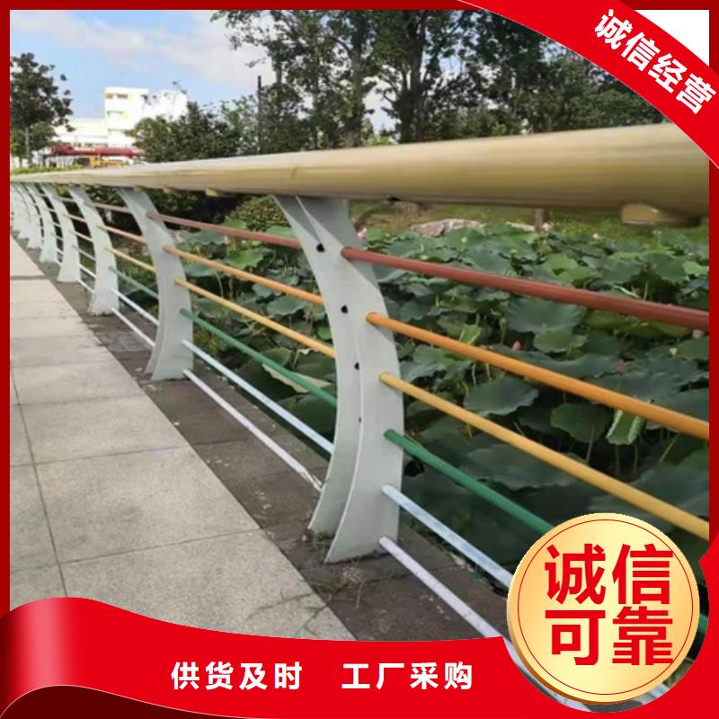 供应河道景观护栏销售公司电话
