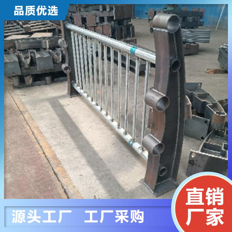 护栏,【河边护栏栏杆】满足客户需求