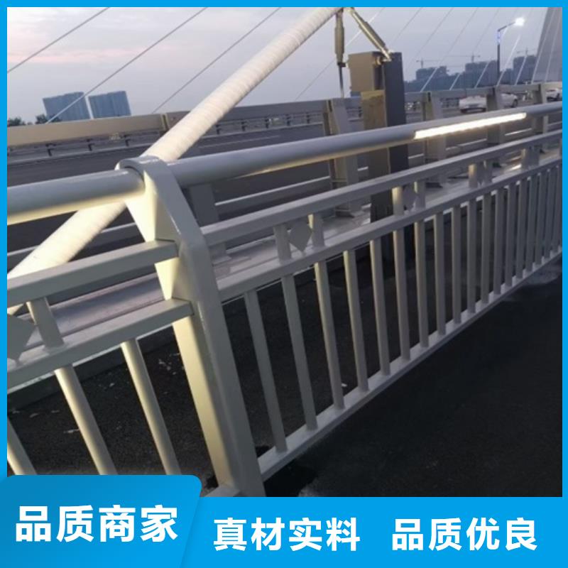 不锈钢河道护栏哪里可以定做