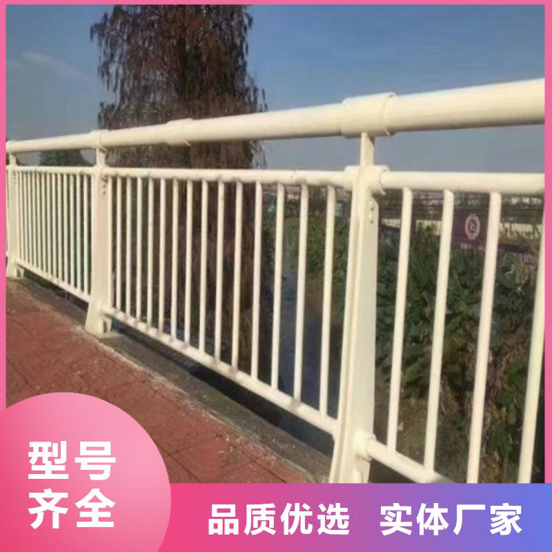 不锈钢河道护栏值得信赖的厂家