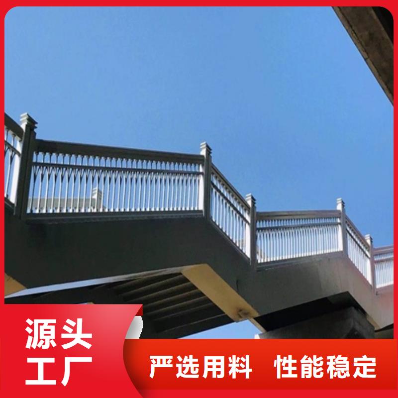 护栏桥梁护栏栏杆全新升级品质保障