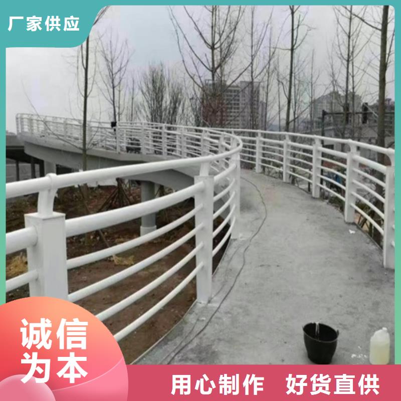 【护栏_不锈钢护栏栏杆实体诚信经营】