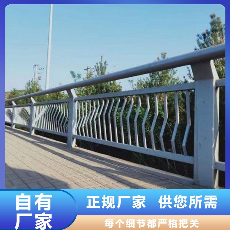 库存充足的不锈钢复合管椭圆管批发商