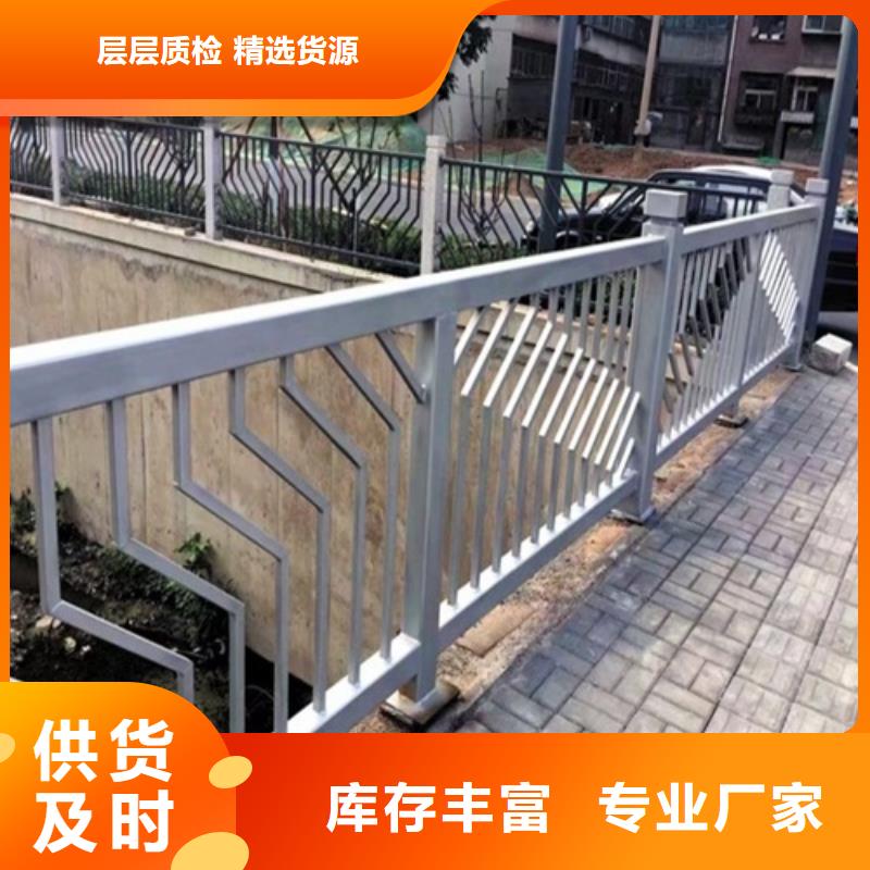河道景观护栏采购_河道景观护栏